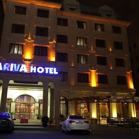 Ariva Hotel Baku Exterior photo